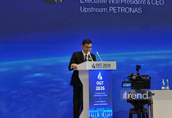 Malaysia seeks to expand oil and gas cooperation with Turkmenistan