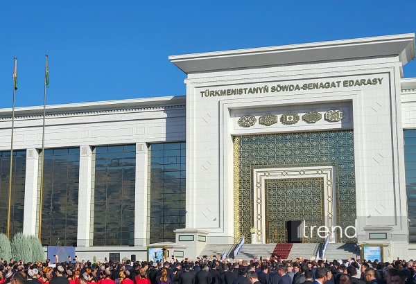 Turkmenistan's OGT 2026 energy forum opens in Ashgabat (PHOTO)