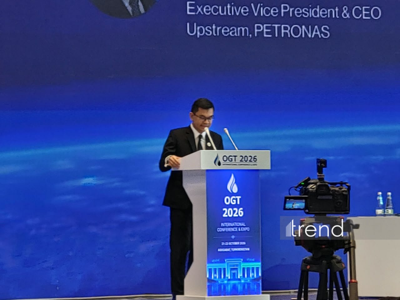 Malaysia seeks to expand oil and gas cooperation with Turkmenistan