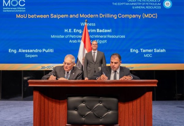 Saipem, MDC sign offshore drilling cooperation deal, targeting Egypt