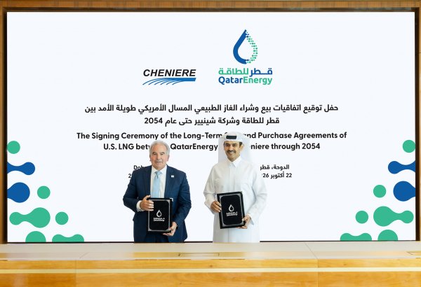 QatarEnergy signs LNG purchase deals with Cheniere for up to 4 mtpa