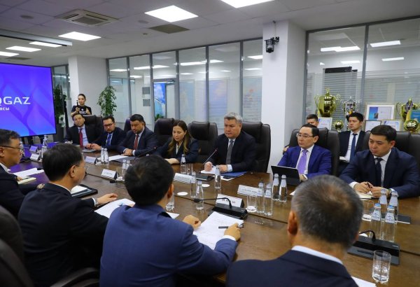 QazaqGaz, CNPC discuss Severny-1 exploration project