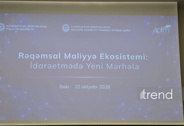 Baku conference weighs digital shift in Azerbaijan’s public finance