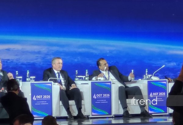 SLB says AI, real-time data can cut drilling costs in Turkmenistan