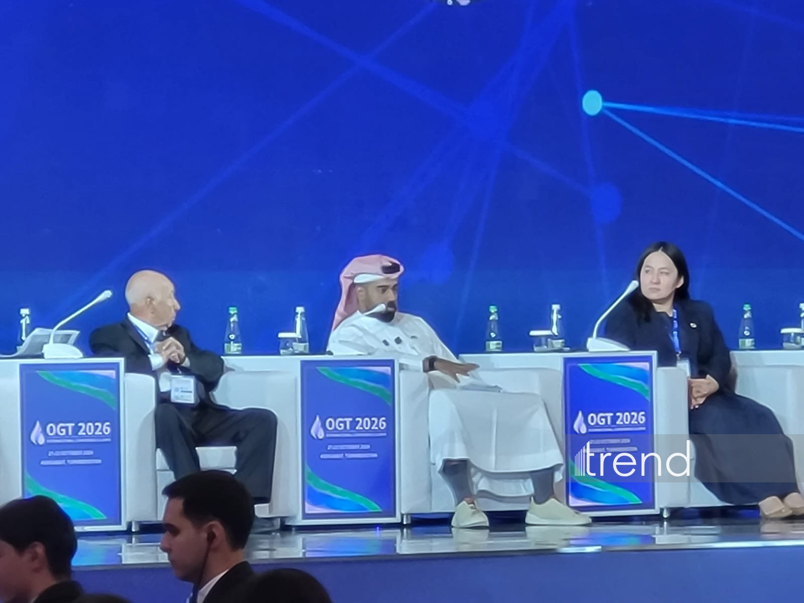 XRG Turkmenistan head highlights AI skills development for oil and gas