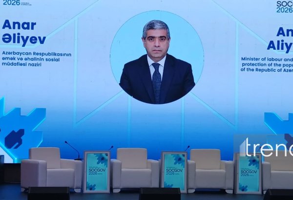 Azerbaijan preparing sixth social reform package, minister says