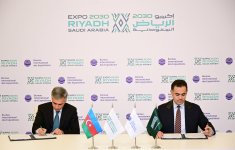 Azerbaijan signs agreement to participate in Expo 2030 Riyadh (PHOTO)