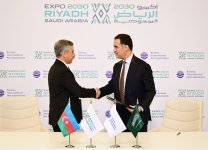 Azerbaijan signs agreement to participate in Expo 2030 Riyadh (PHOTO)