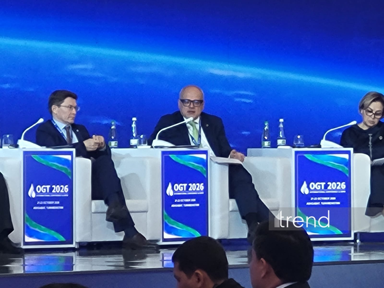 EU urges Turkmengaz, Turkmennebit to join methane reporting system