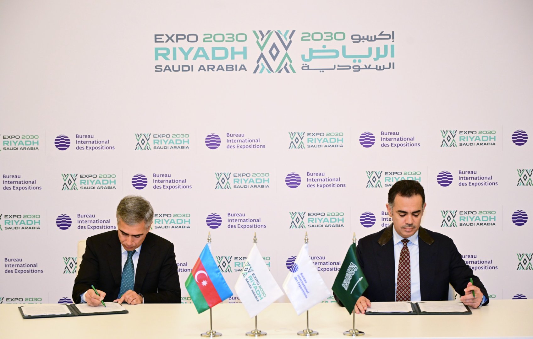 Azerbaijan signs agreement to participate in Expo 2030 Riyadh (PHOTO)