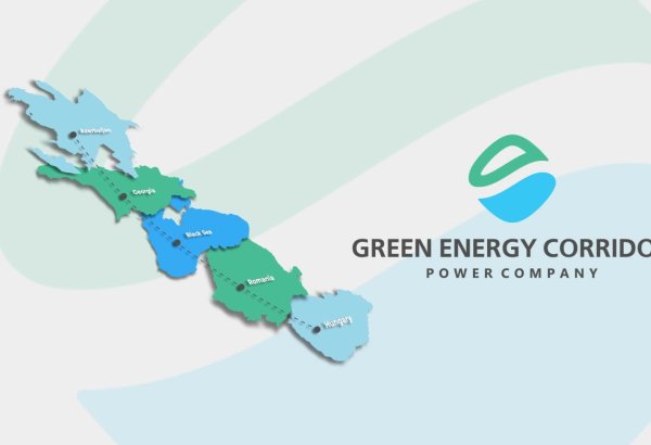 Caspian-Black Sea-Europe green corridor could generate export revenues – EDB (Exclusive)