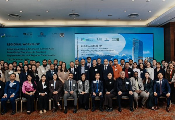 EDB holds seminar on Islamic finance development in Central Asia