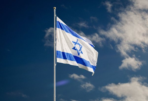 Netanyahu’s bloc maintains lead following Israel’s parliamentary elections