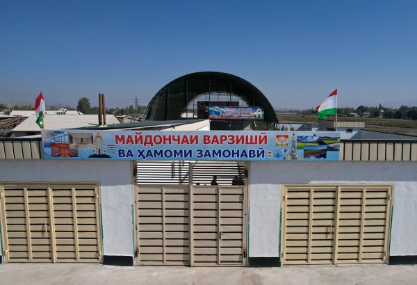 Tajikistan opens three production facilities in Vahdat, creating 130 jobs