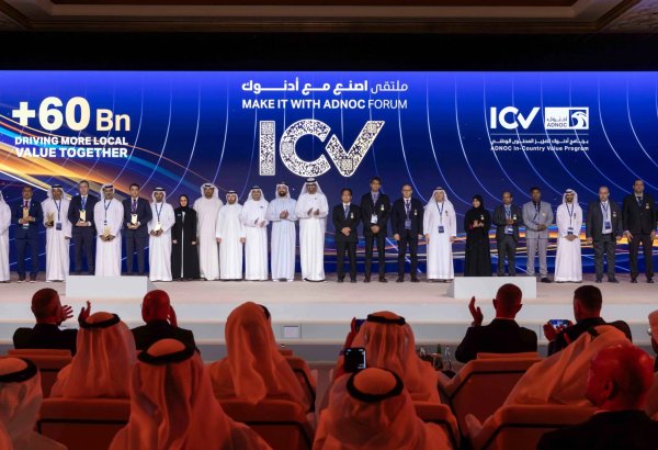 ADNOC unveils over $16.3B in UAE manufacturing opportunities through 2030