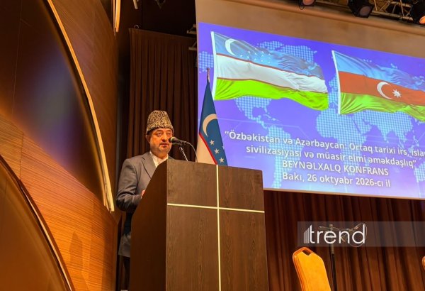 Azerbaijani book highlights ties with Uzbekistan and shared heritage