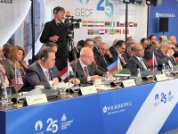 Azerbaijan's minister calls for immediate investment in gas supply (PHOTO)