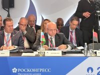 Azerbaijan's minister calls for immediate investment in gas supply (PHOTO)