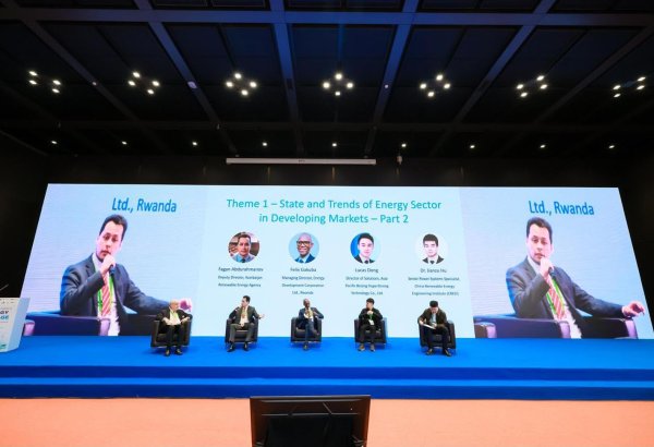 Azerbaijan, China explore renewable energy and storage cooperation (PHOTO)