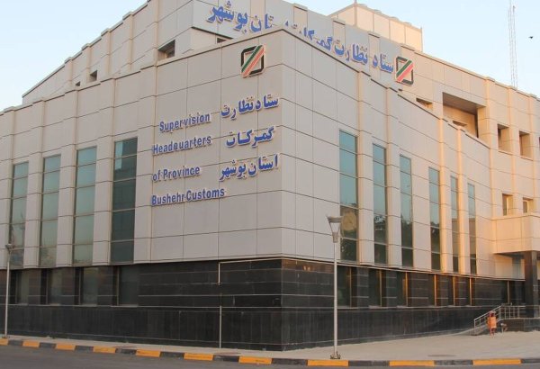 Iran's Bushehr Province exports $3.59B in goods in seven months