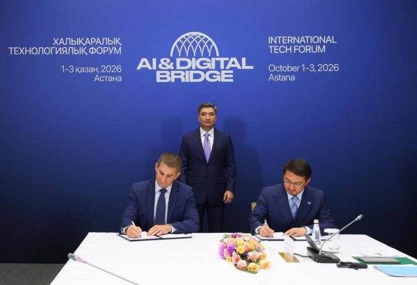 Kraken secures initial approval to enter Kazakhstan's crypto market