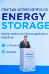 Azerbaijan, China explore renewable energy and storage cooperation (PHOTO)
