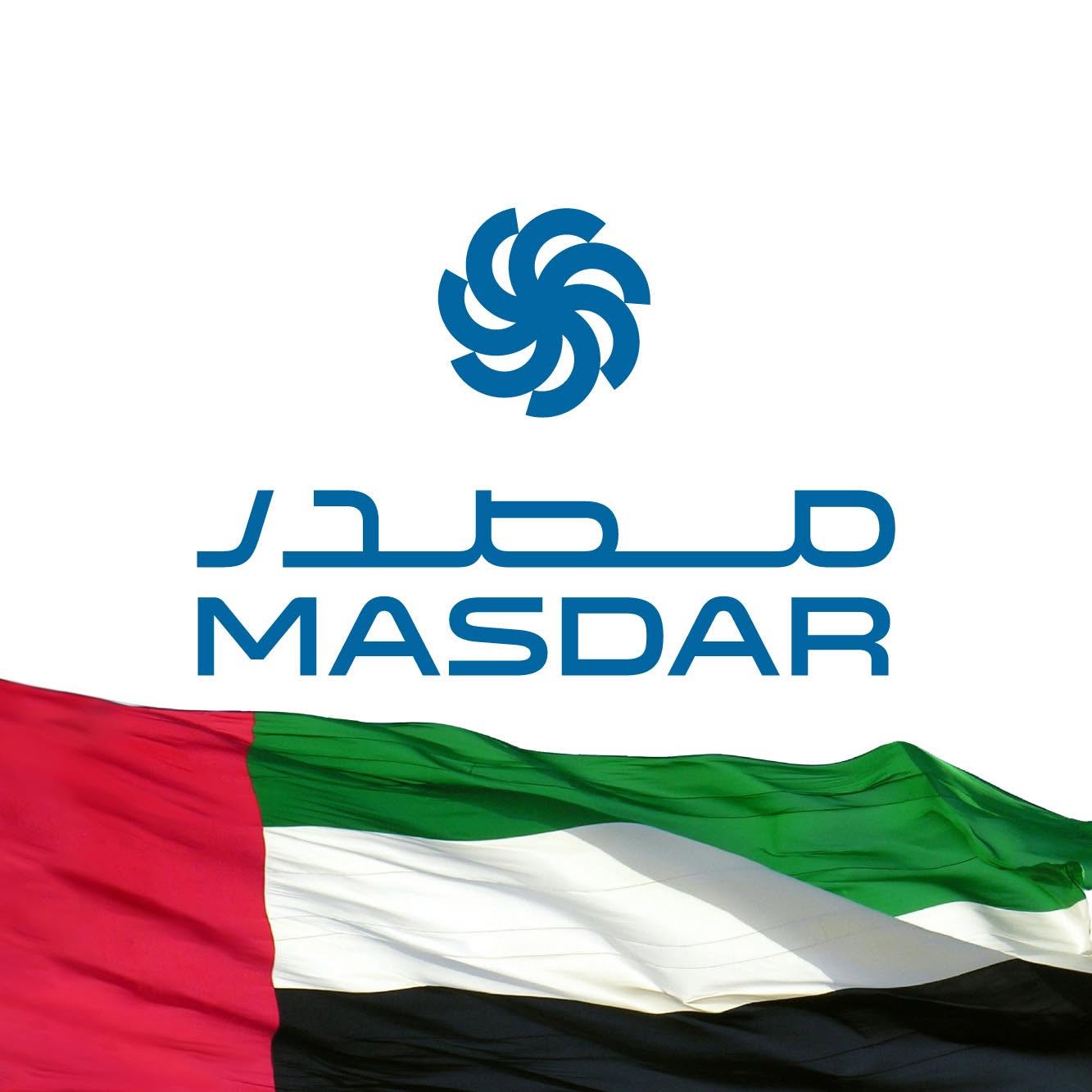 Masdar issues $600 million first blue bond, oversubscribed 2.5 times
