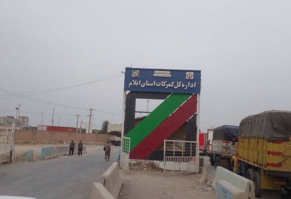 Iran's Mehran customs exports reach $578M in seven months