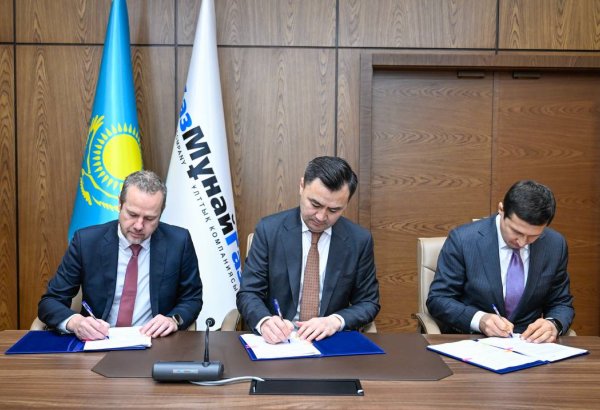KazMunayGas, Exolum sign deal to develop aviation fuel infrastructure