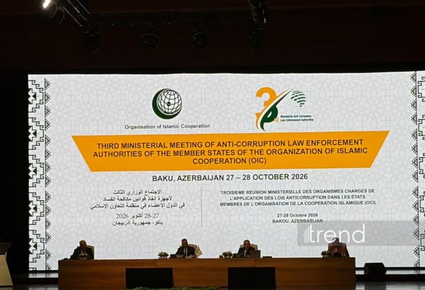 Qatar urges swift entry into force of Mecca anti-corruption convention