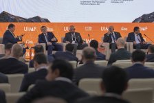 AzerGold participates in UIMF 2026 international forum (PHOTO)
