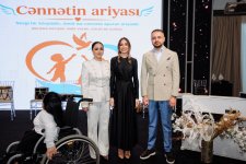 Leyla Aliyeva and Arzu Aliyeva attend concert presented as part of “Aria of Heaven” project (PHOTO)