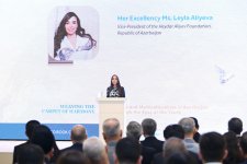 Heydar Aliyev Foundation VP Leyla Aliyeva attends presentation of 3rd edition of “Book of Peace” dedicated to Azerbaijan (PHOTO)