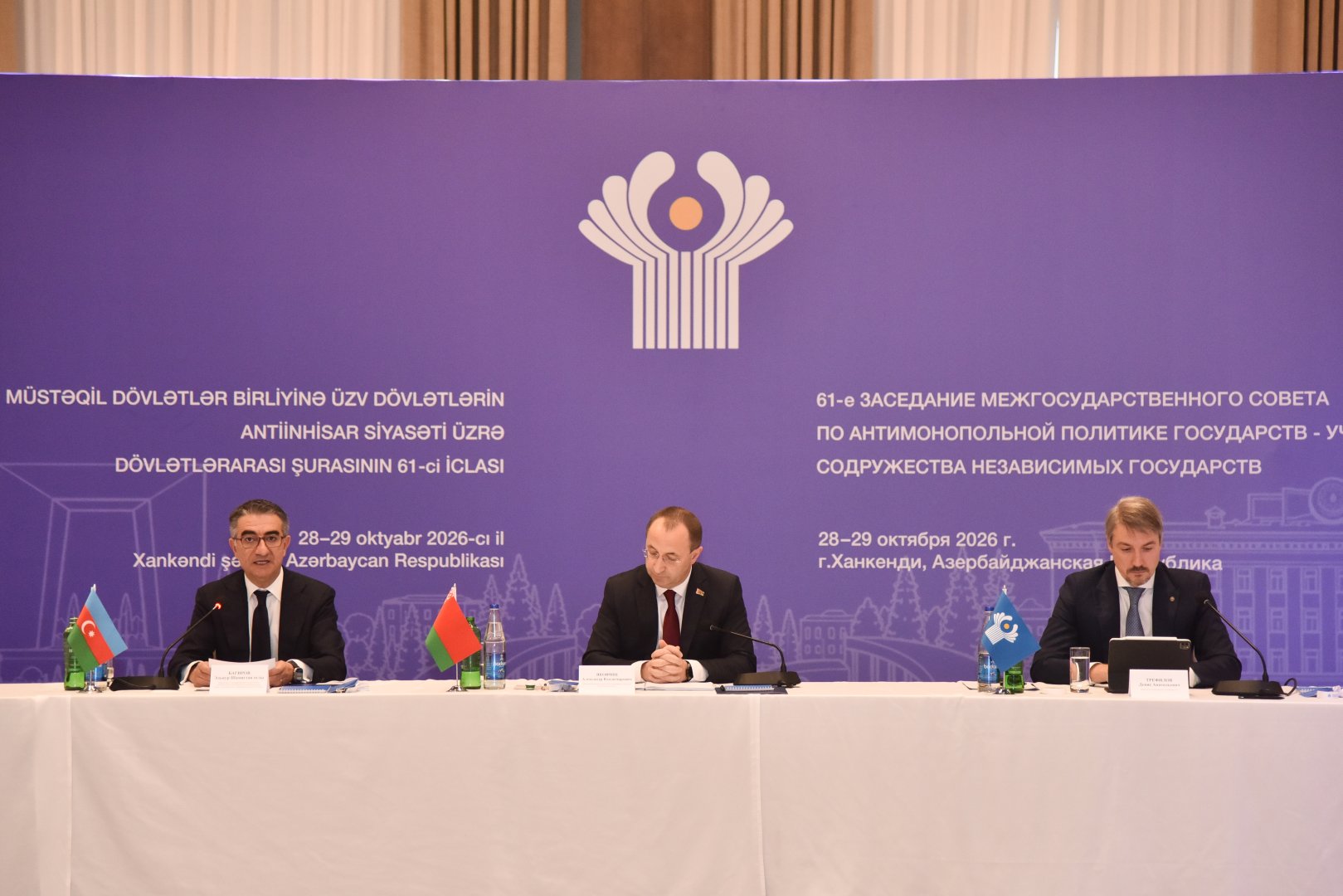 CIS Antimonopoly Council holds 61st meeting in Khankendi (PHOTO)