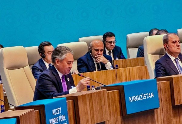 Kyrgyzstan reaffirms commitment to strengthening OTS