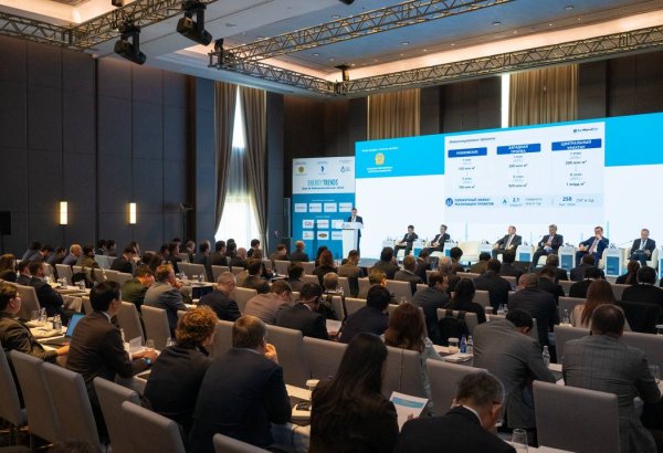 KazMunayGas plans to raise marketable gas output to 4.5 bcm by 2030