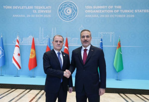 Azerbaijan's Foreign Minister meets with Turkish counterpart in Ankara