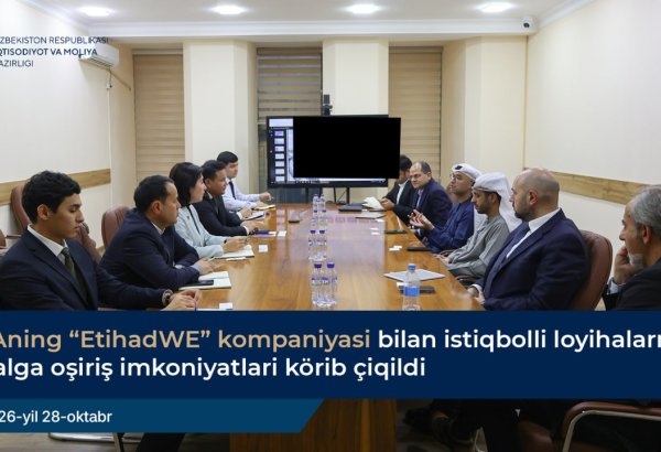 Uzbekistan, UAE's EtihadWE discuss cooperation on water and energy projects