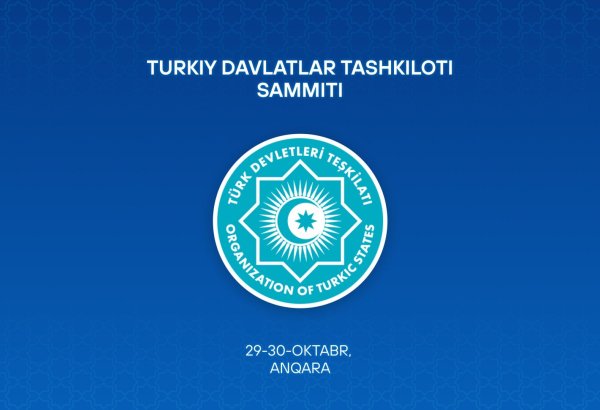 Mirziyoyev to attend Turkic States Summit in Türkiye on October 29-30