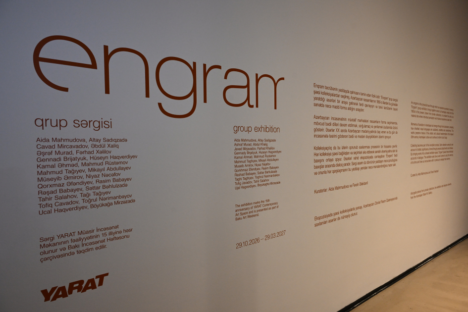Leyla Aliyeva and Alena Aliyeva attend “ENGRAM” exhibition at Museum of Azerbaijani Painting (PHOTO)