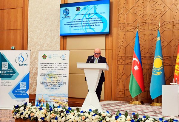 EU highlights Turkmenistan's role in regional methane reduction efforts