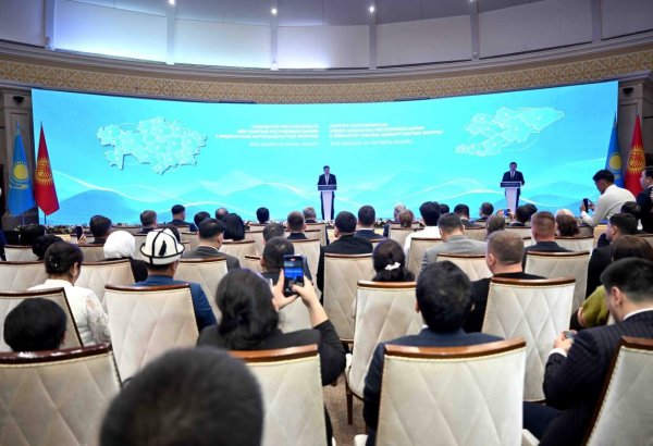 Kyrgyzstan, Kazakhstan sign 14 cooperation agreements at bilateral forum
