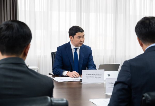 Ansar Aidarov appointed chairman of Kazakhstan's Samruk-Energy