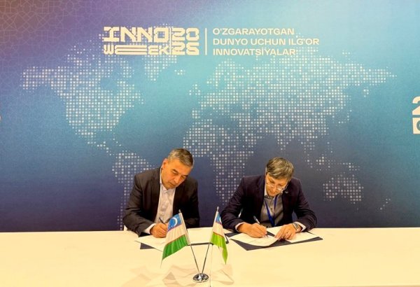 Uzbekistan signs deals to expand mineral exploration and mining technology