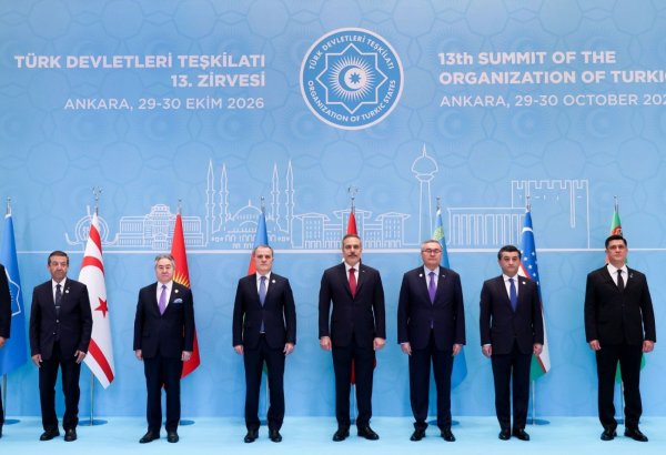 Uzbekistan outlines priorities for expanding cooperation within OTS