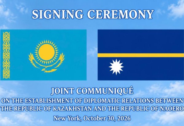 Kazakhstan establishes diplomatic relations with all UN member states
