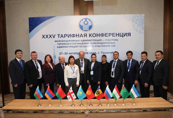 Uzbekistan, 11 countries eye 2027 rail freight tariffs at Tariff Conference